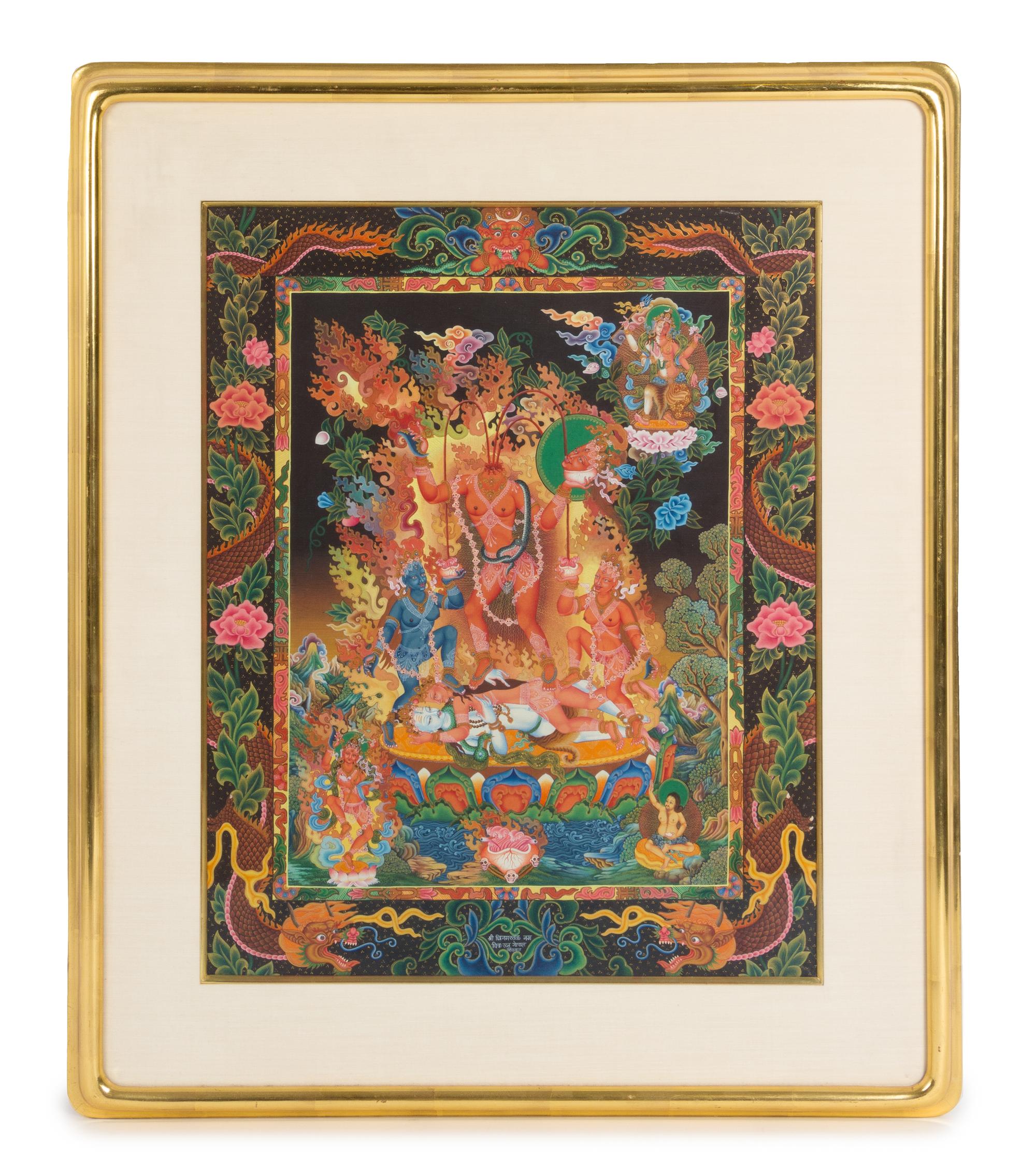 An Indian Ink and Color Painting on Paper