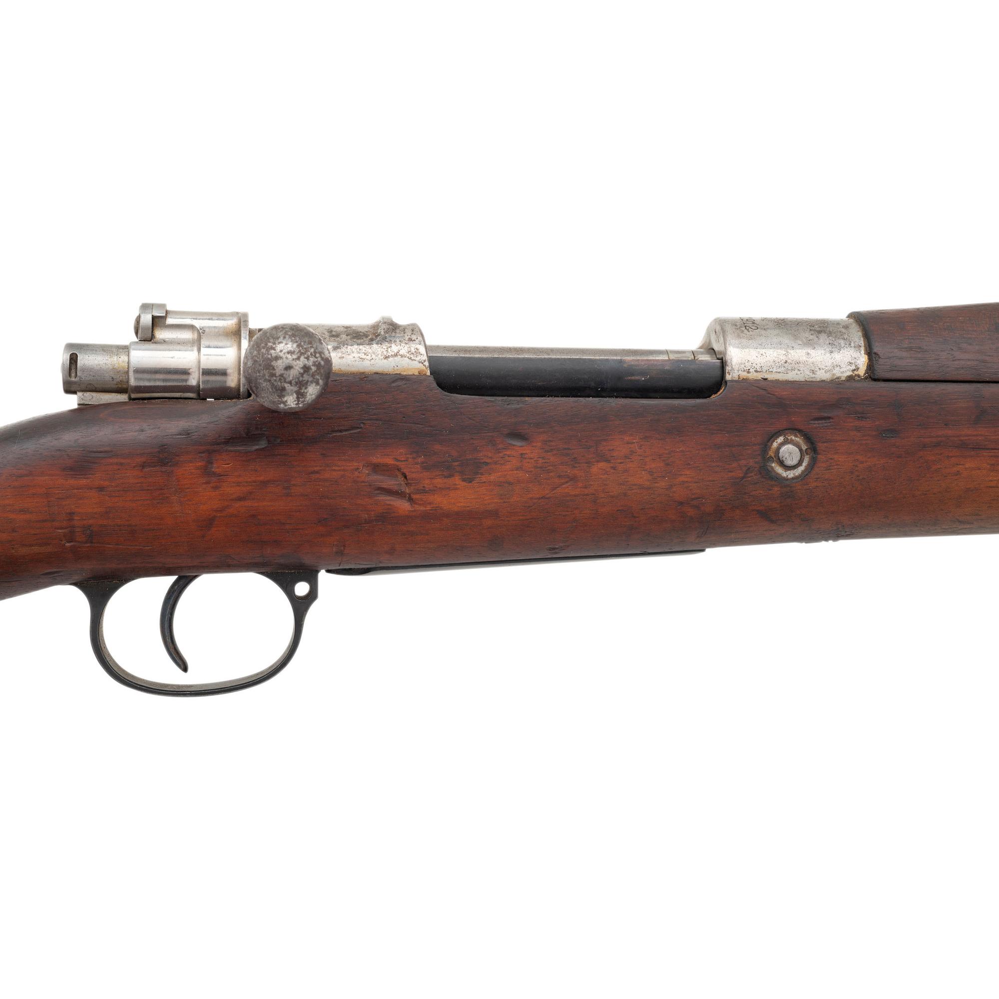 ** Chilean Steyr Model 1912 Mauser Rifle