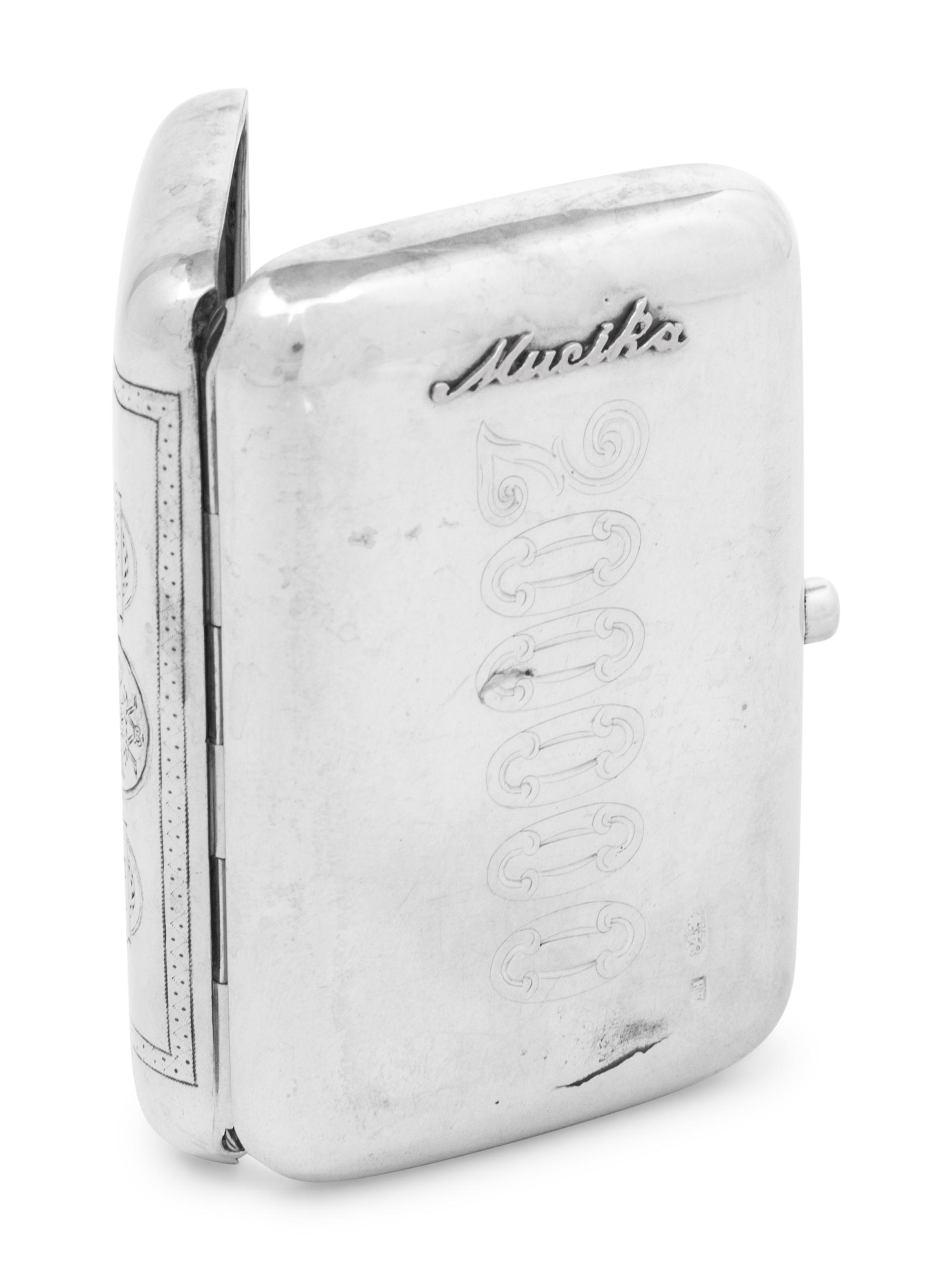 A Russian Silver Coin Purse