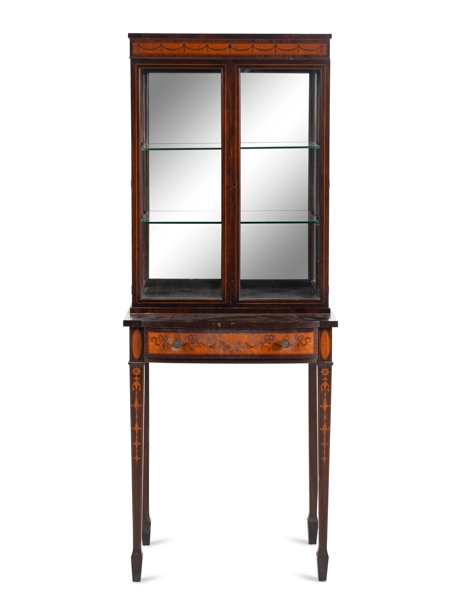 A George III Style Mahogany and Satinwood Vitrine Cabinet