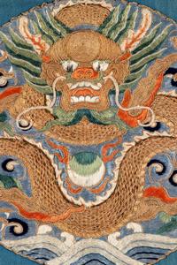 A Blue Ground Embroidered Silk Daoist Priest's Robe