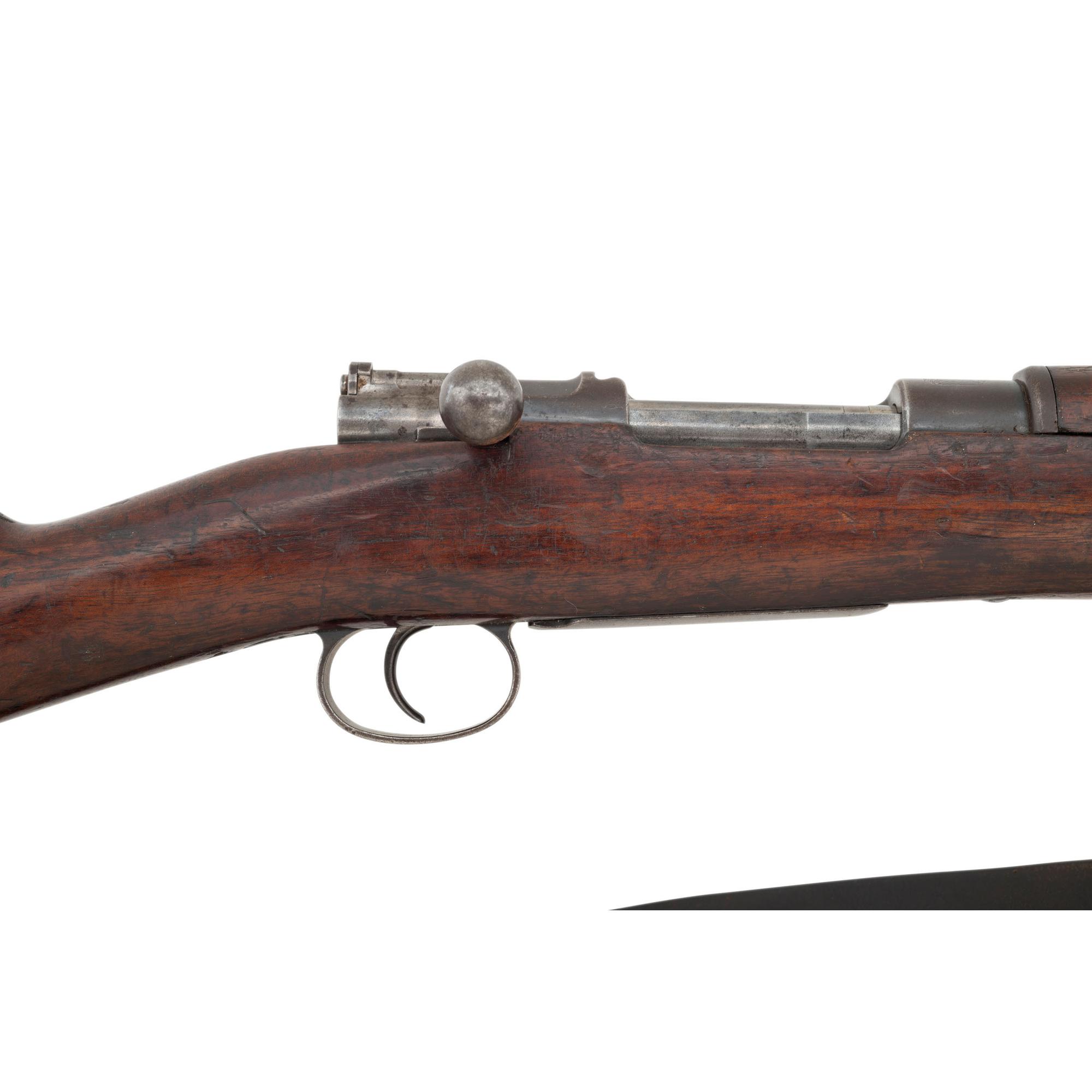 Antique Chilean Mauser Model 1895