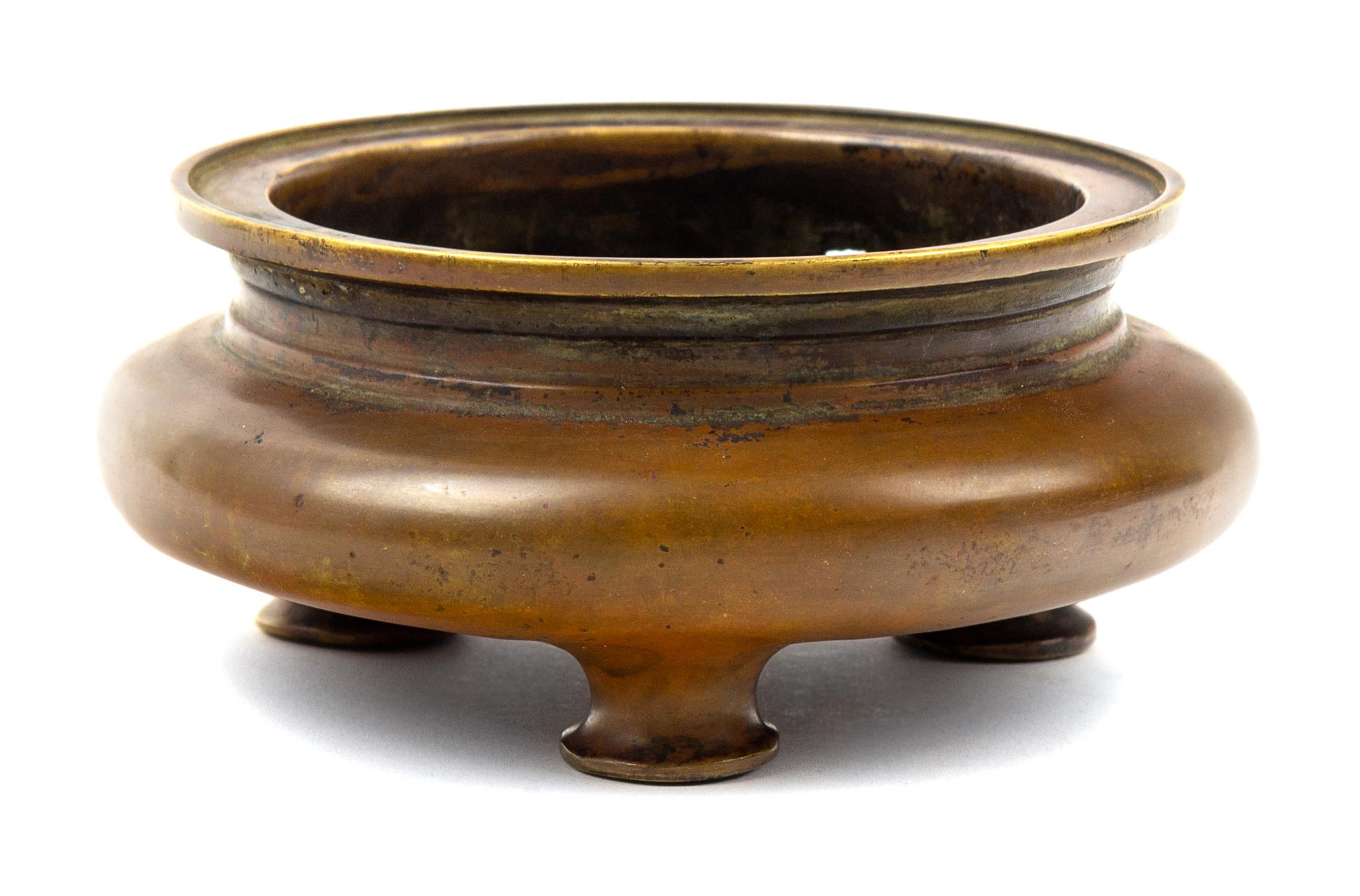 A Chinese Bronze Incense Burner