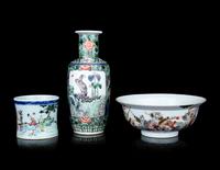 Three Chinese Famille Rose Porcelain Articles