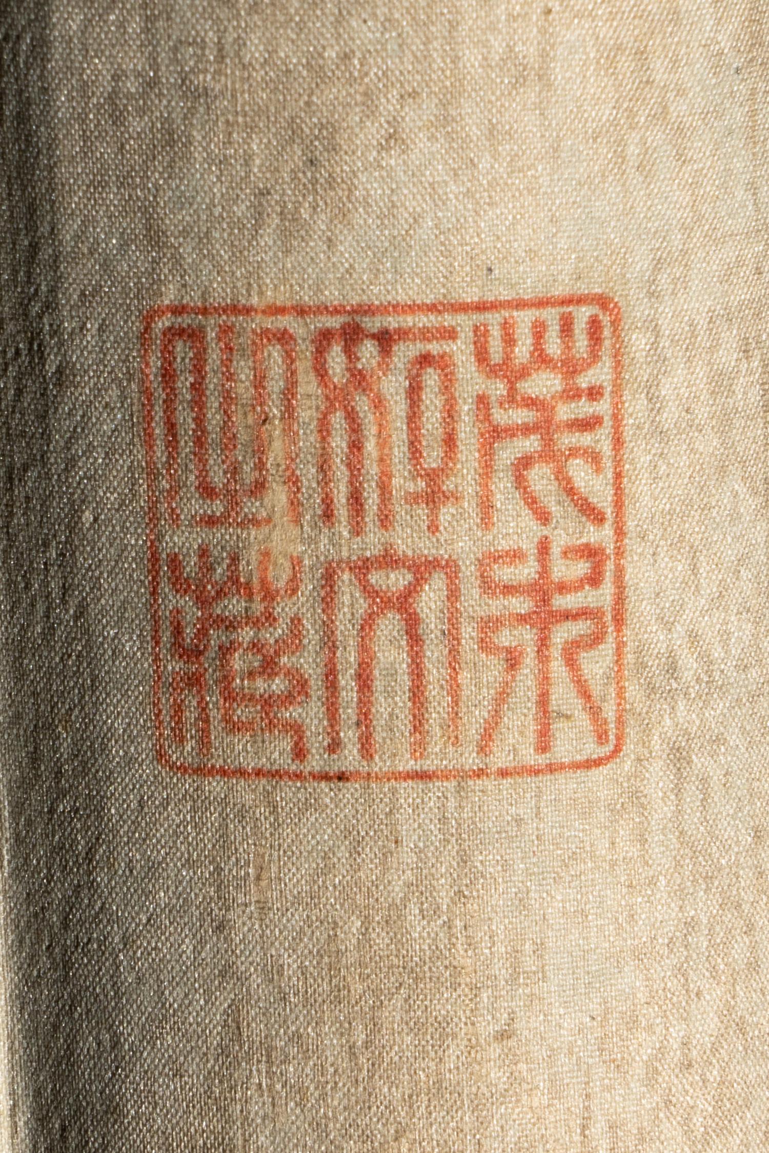 Two Japanese Paintings on Silk