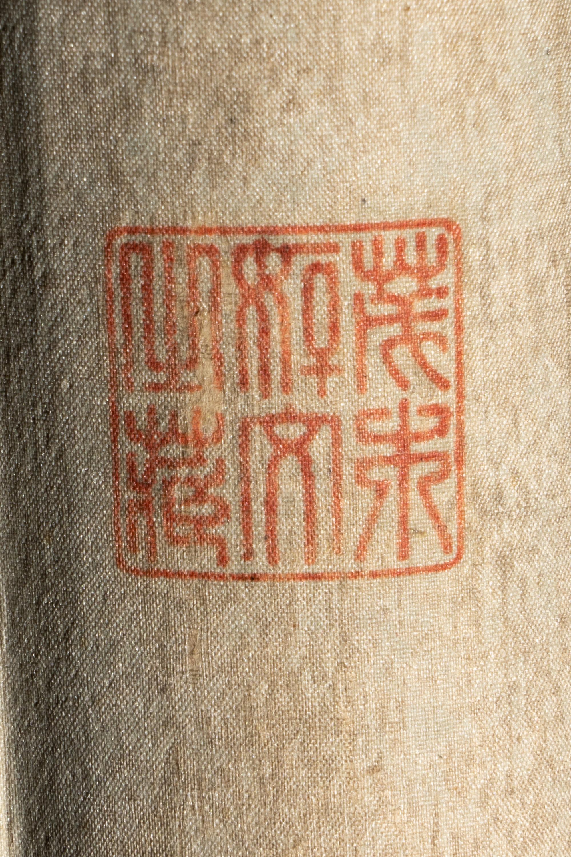 Two Japanese Paintings on Silk