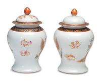 A Pair of Chinese Export Porcelain Lidded Jars Made for the Russian Market