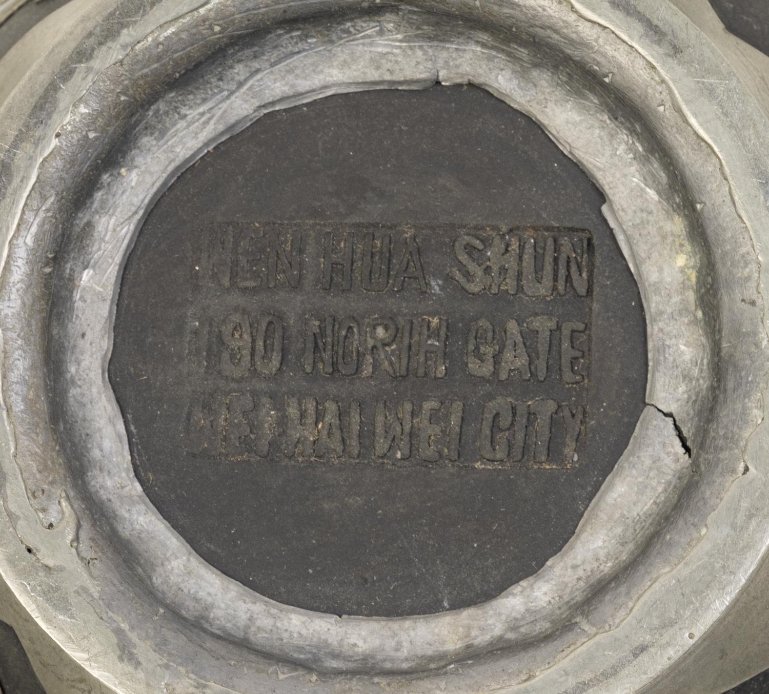 Four Chinese Pewter and Pewter Mounted Articles