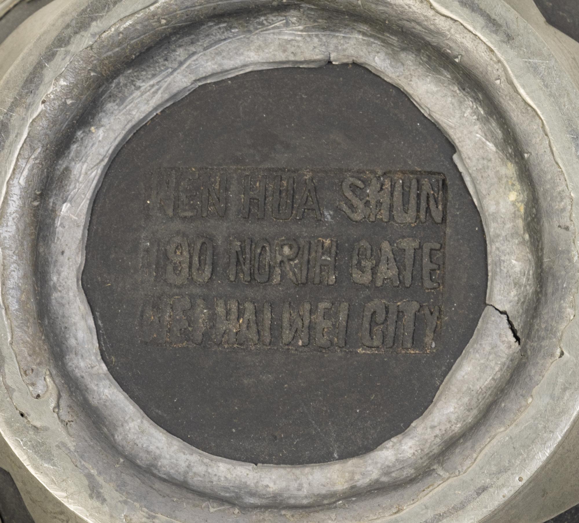 Four Chinese Pewter and Pewter Mounted Articles