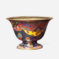 A Wedgwood Fairyland Lustre Antique Center Bowl UK, circa 1925