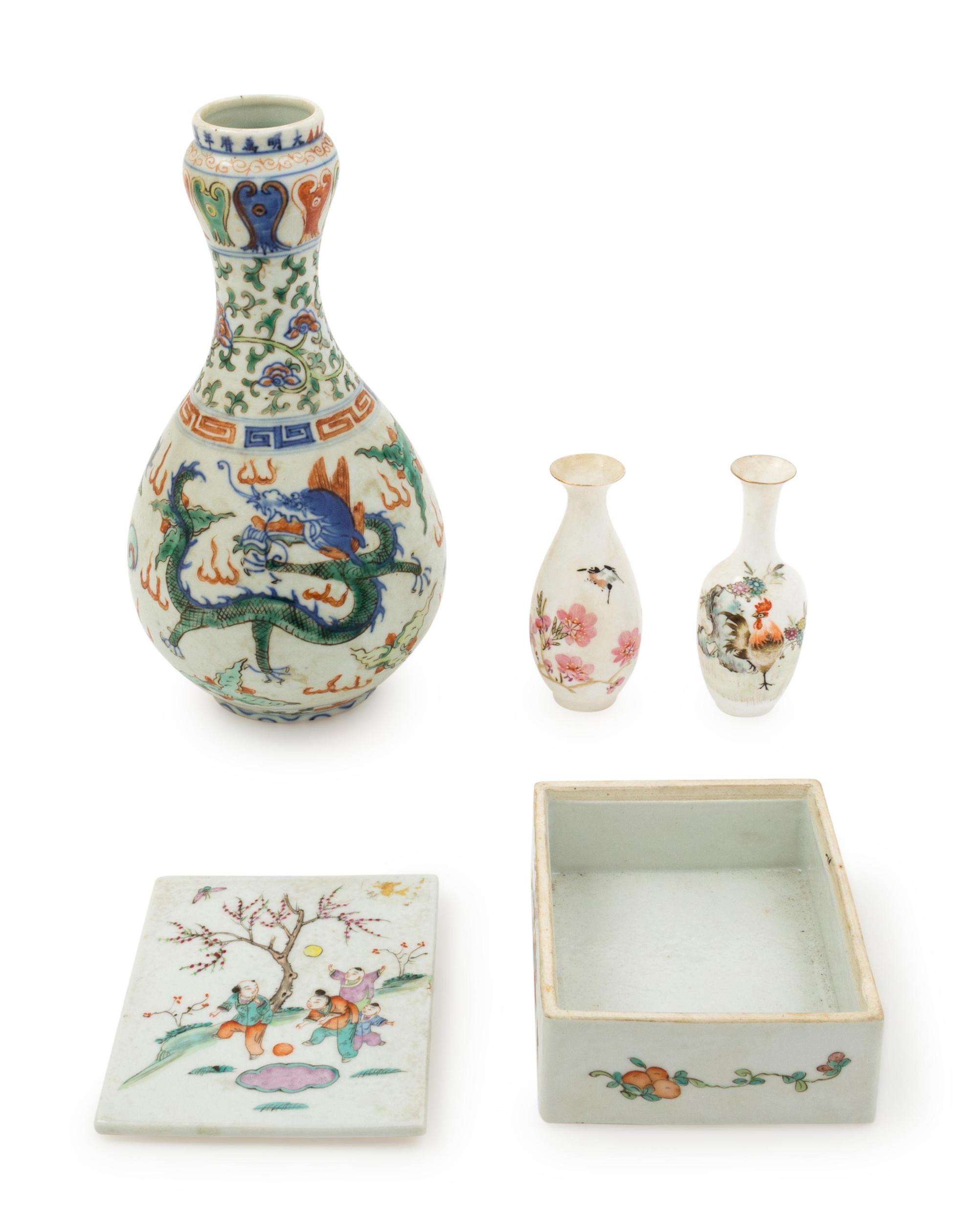 Four Chinese Famille Rose Articles