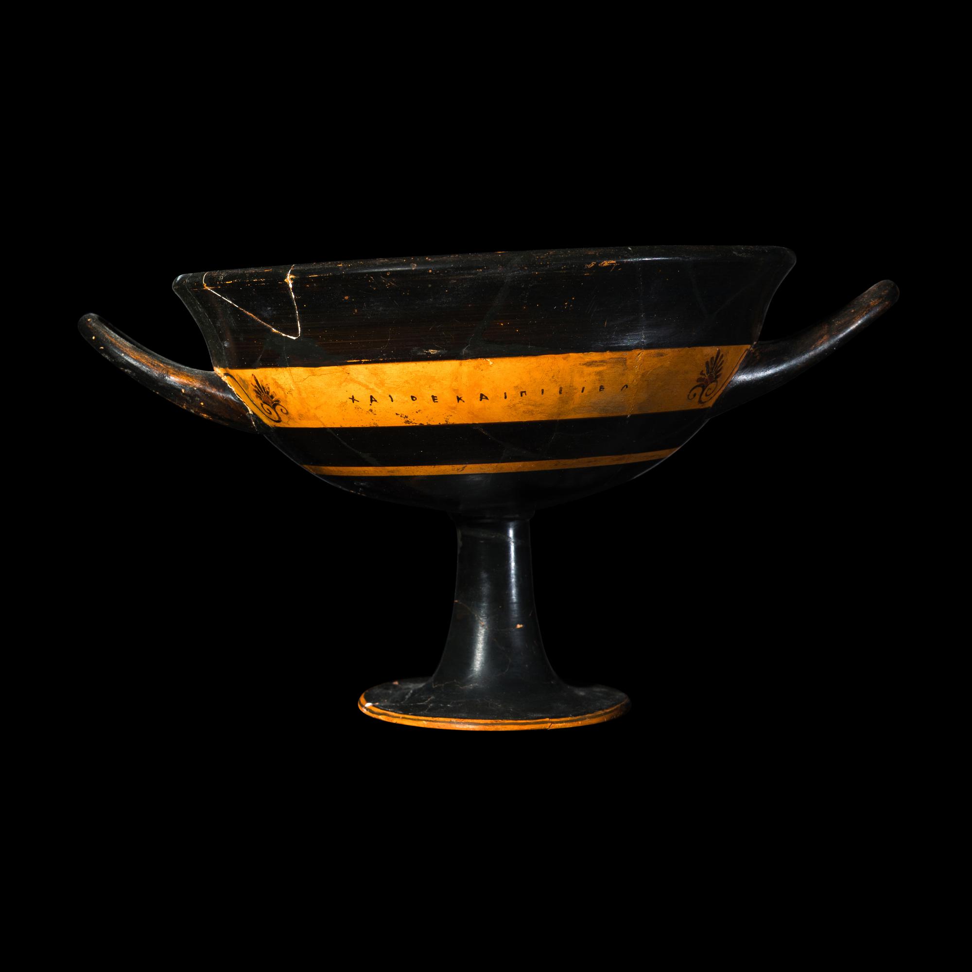 An Attic Black-Figured Band Cup