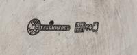 A Russian Silver Wine Cooler, Mark of Ivan Khlebnikov with Imperial Warrant, Assay of A. Romanov, Moscow, 1887, the tapering body with