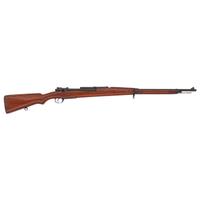 **Siamese Type 46/66 Mauser Rifle