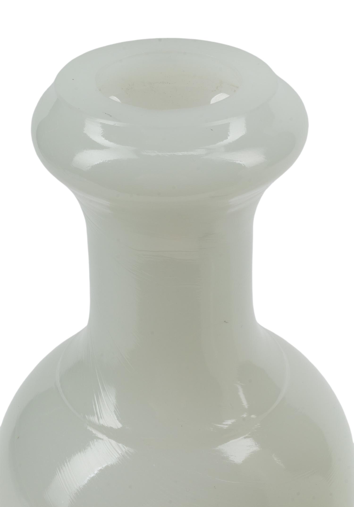A Pair of Chinese Export White Glass Vases