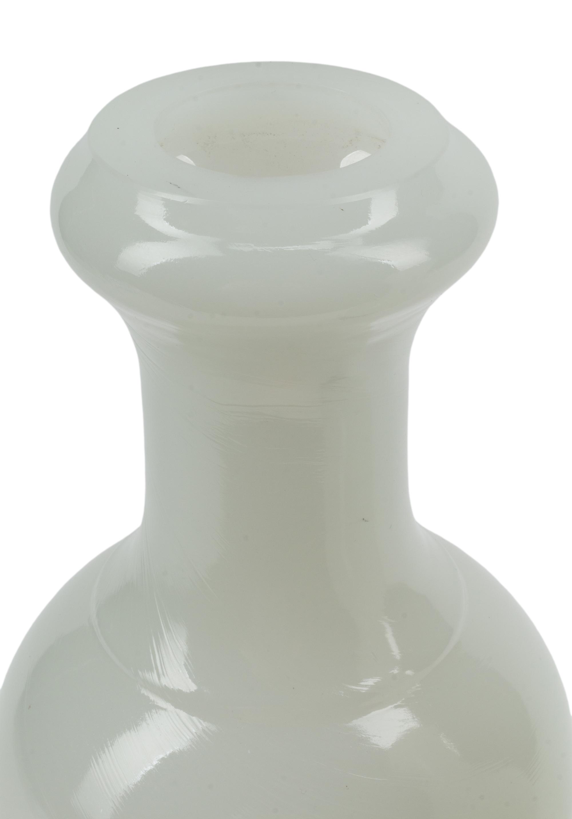A Pair of Chinese Export White Glass Vases