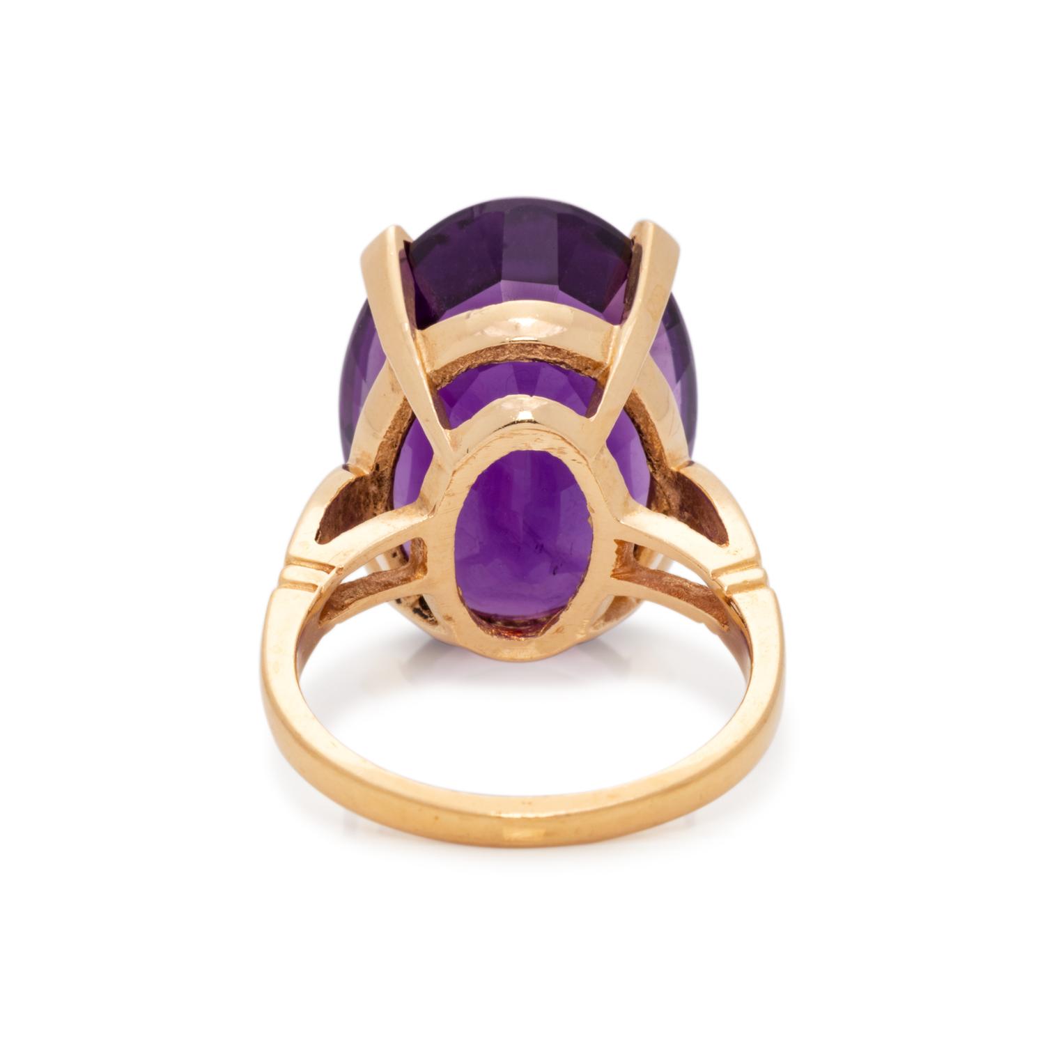 AMETHYST RING