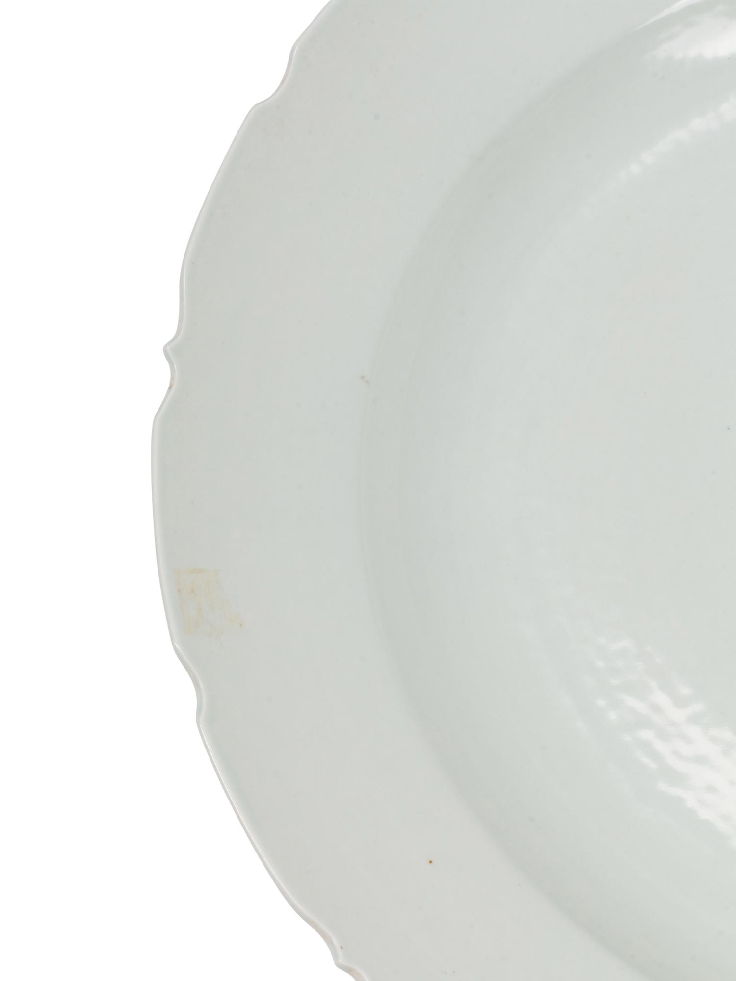 A Large Chinese White-Glazed Porcelain Charger