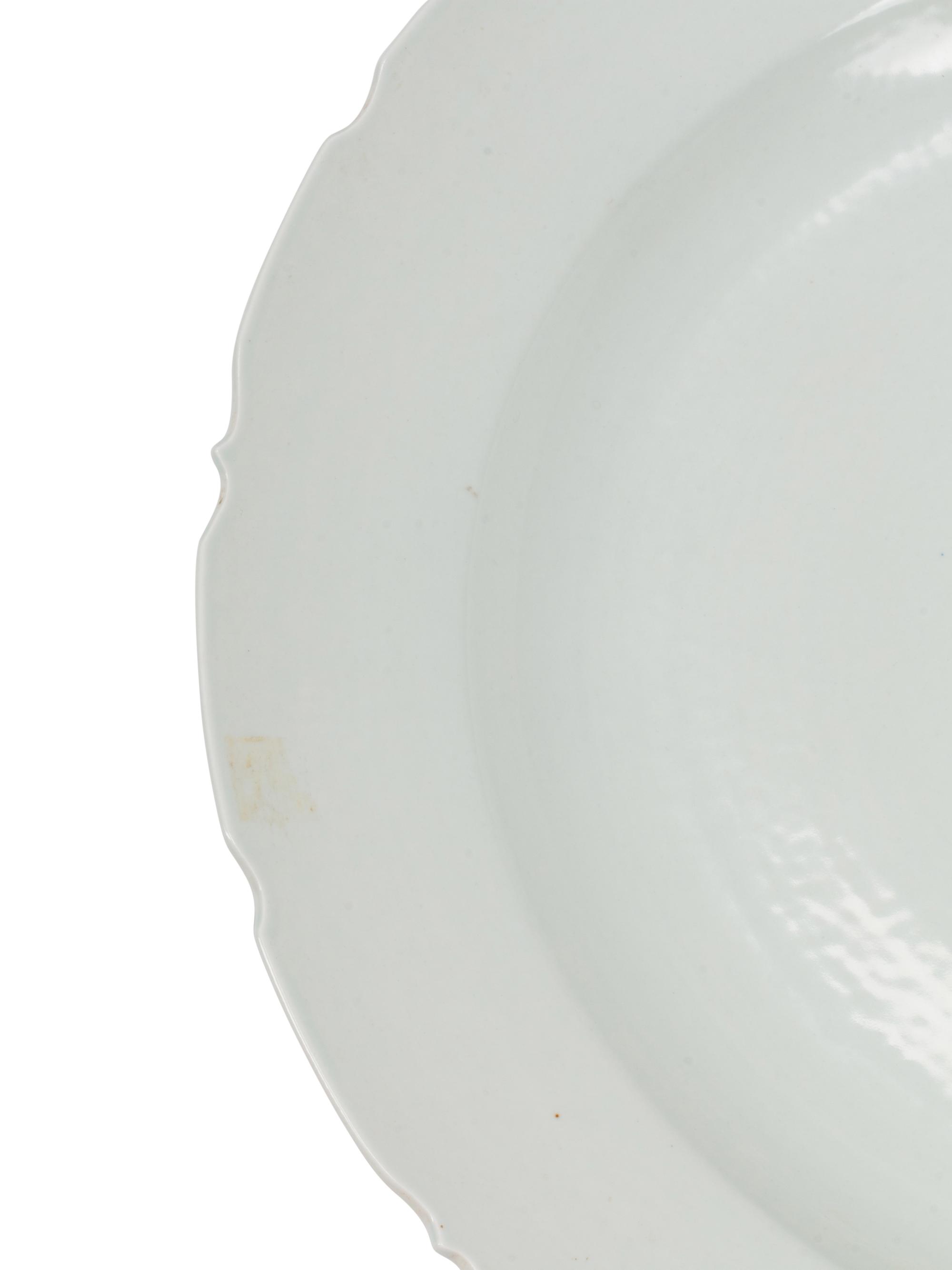 A Large Chinese White-Glazed Porcelain Charger