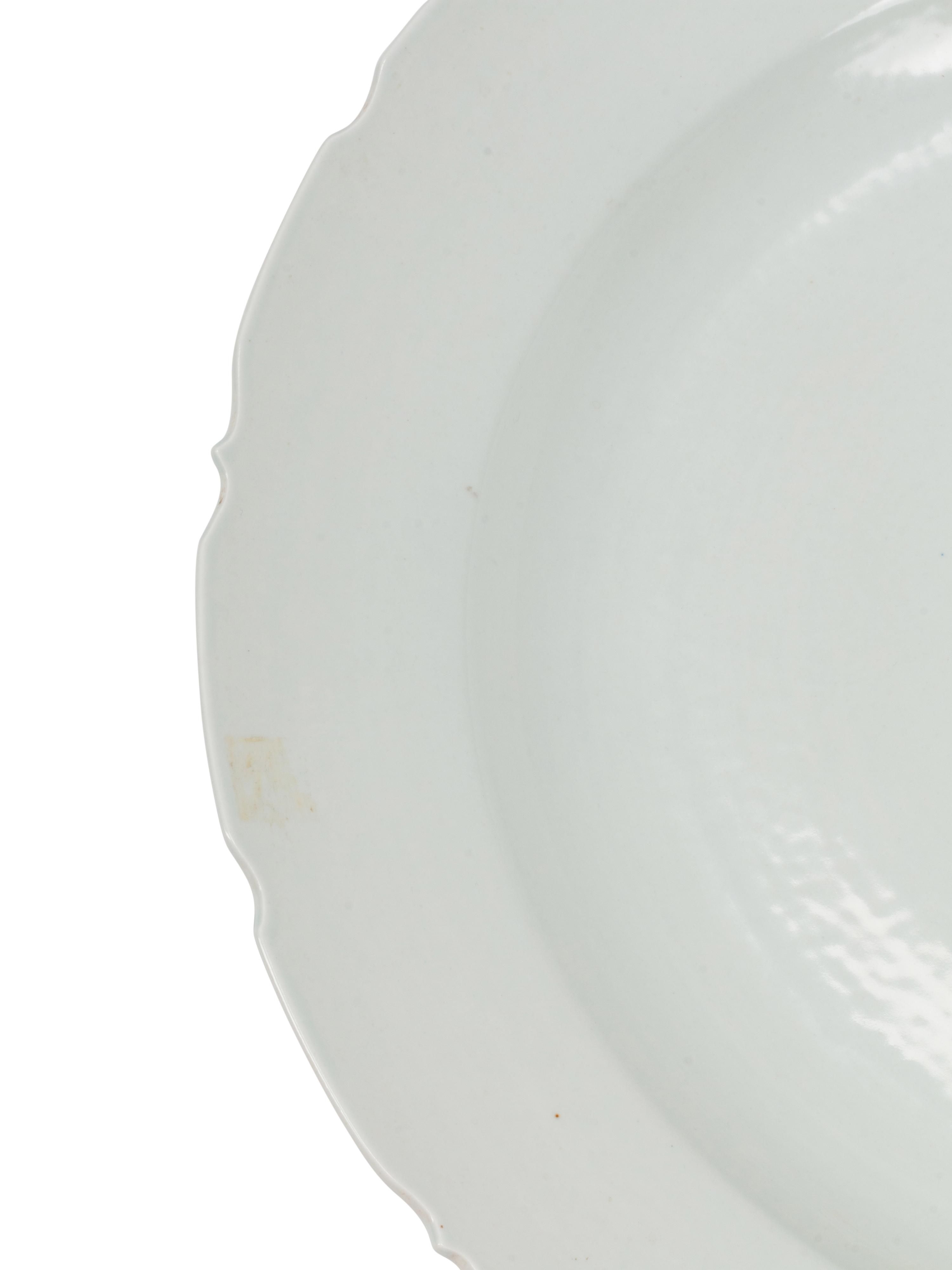 A Large Chinese White-Glazed Porcelain Charger