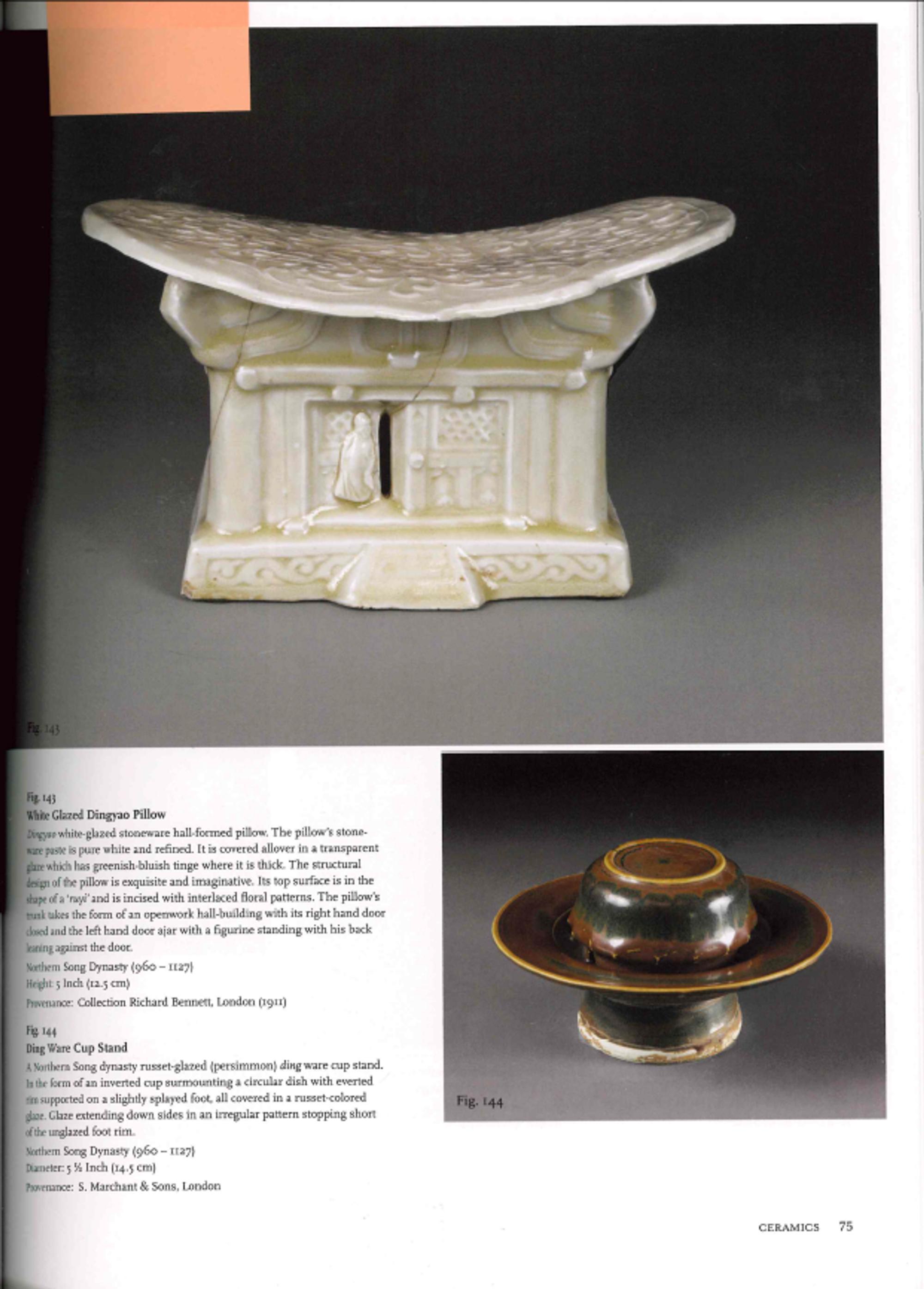 A Chinese Persimmon Glazed Porcelain Cup Stand — 紫金釉盞托