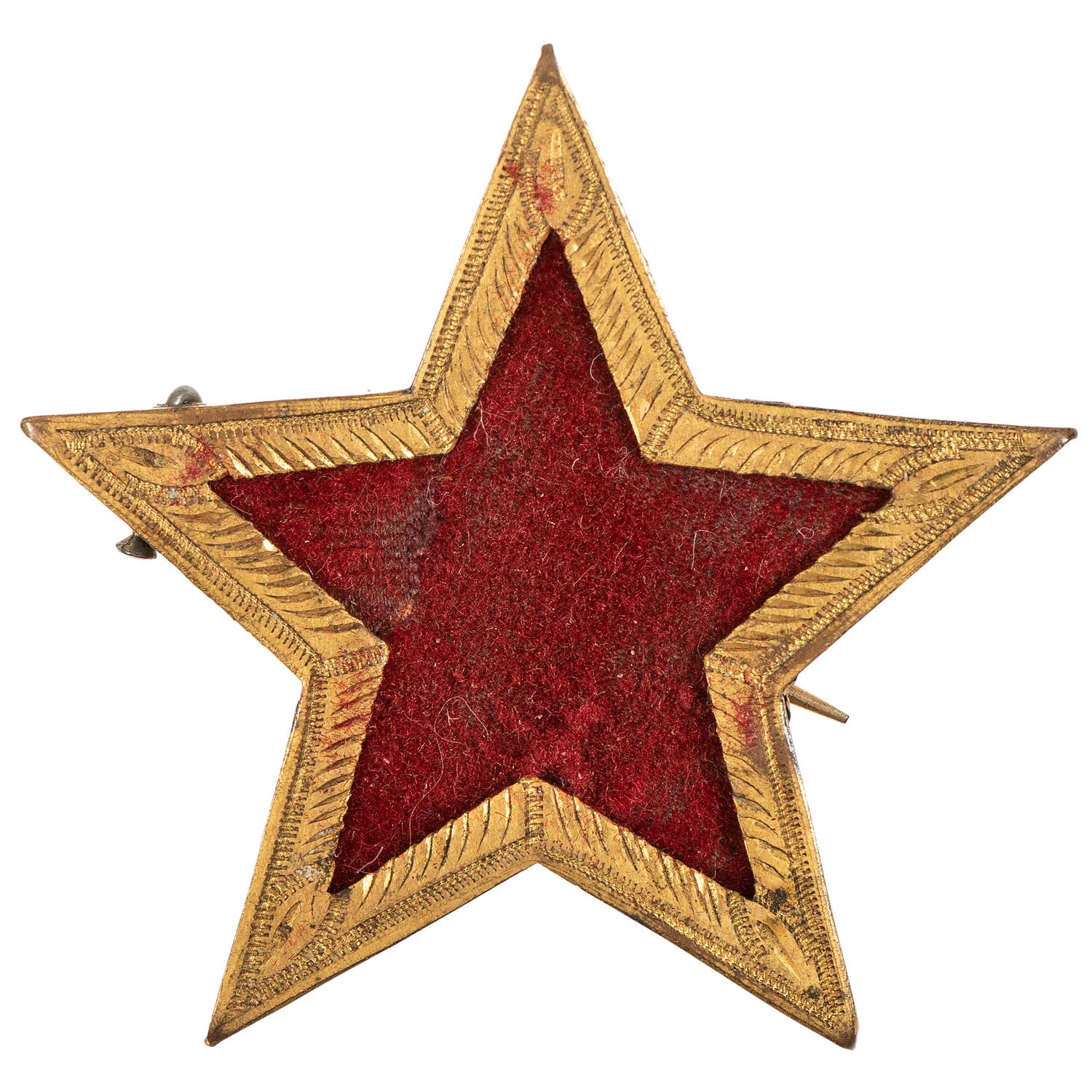 Frame style 1st Division, XX Army Corps badge.