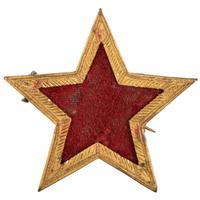 Frame style 1st Division, XX Army Corps badge.