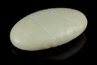 A Pale Celadon Jade Pebble Length 3 3/4 inches. — 18TH/19TH CENTURY