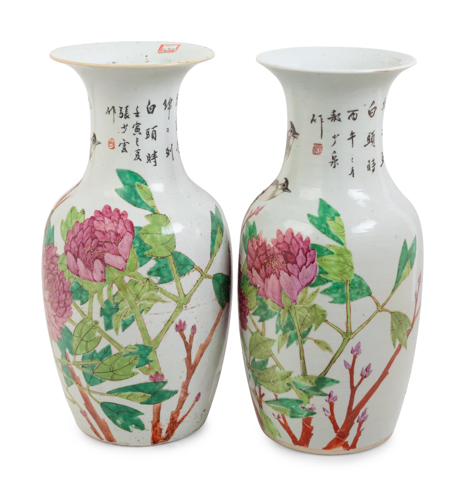 A Pair of Famille Rose Porcelain Vases