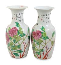 A Pair of Famille Rose Porcelain Vases