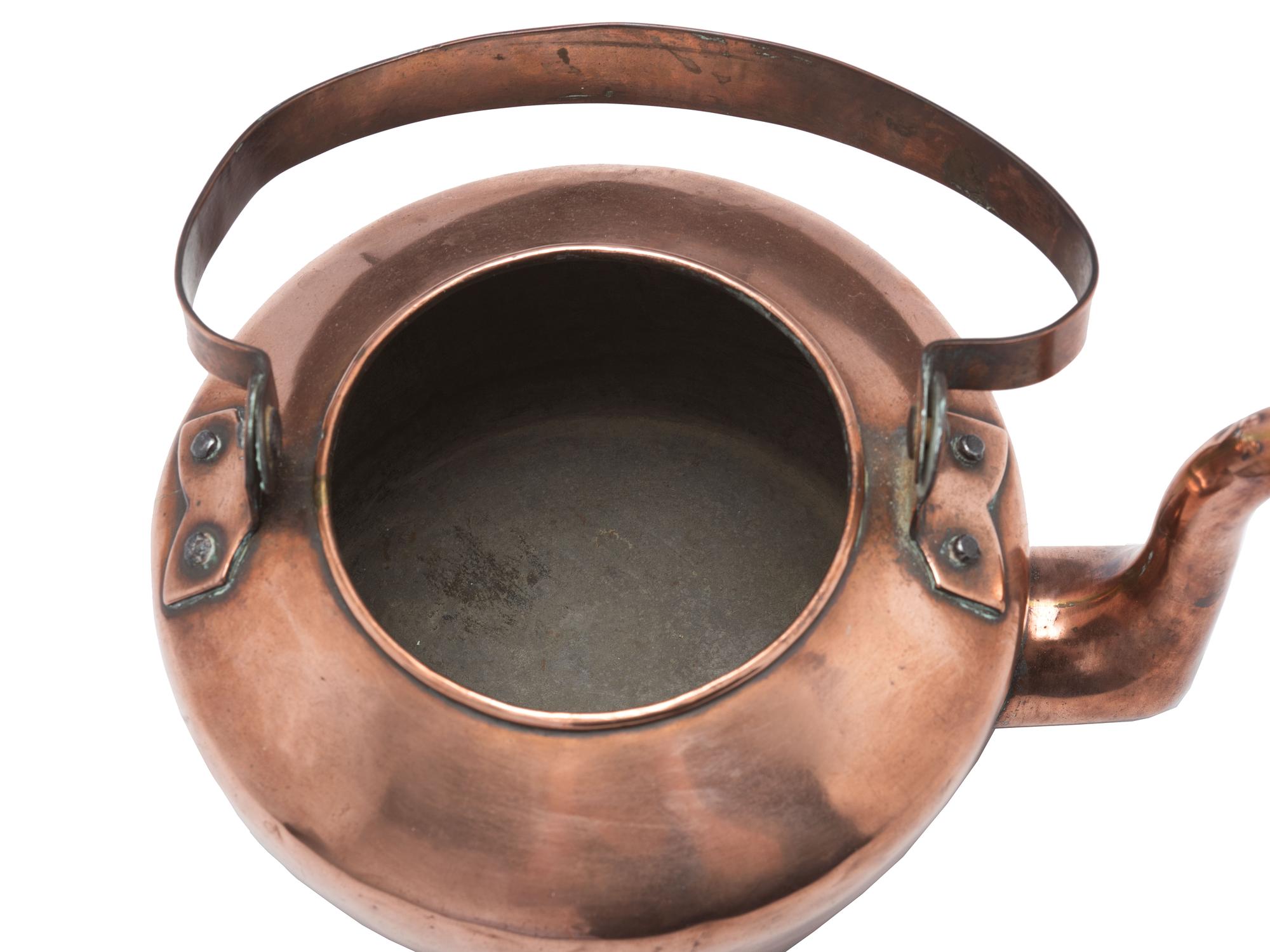 A Signed American Copper Tea Kettle