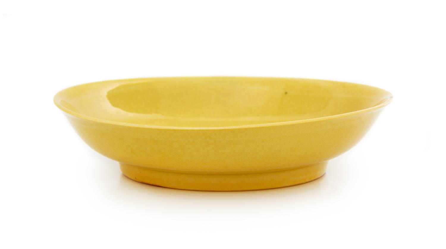 A Yellow Glazed Porcelain Dish Diameter 7 inches. — ZHENGDE PERIOD (1505-1521)