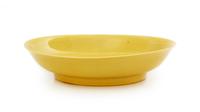 A Yellow Glazed Porcelain Dish Diameter 7 inches. — ZHENGDE PERIOD (1505-1521)
