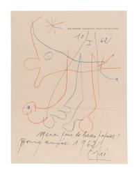 Untitled, 1962