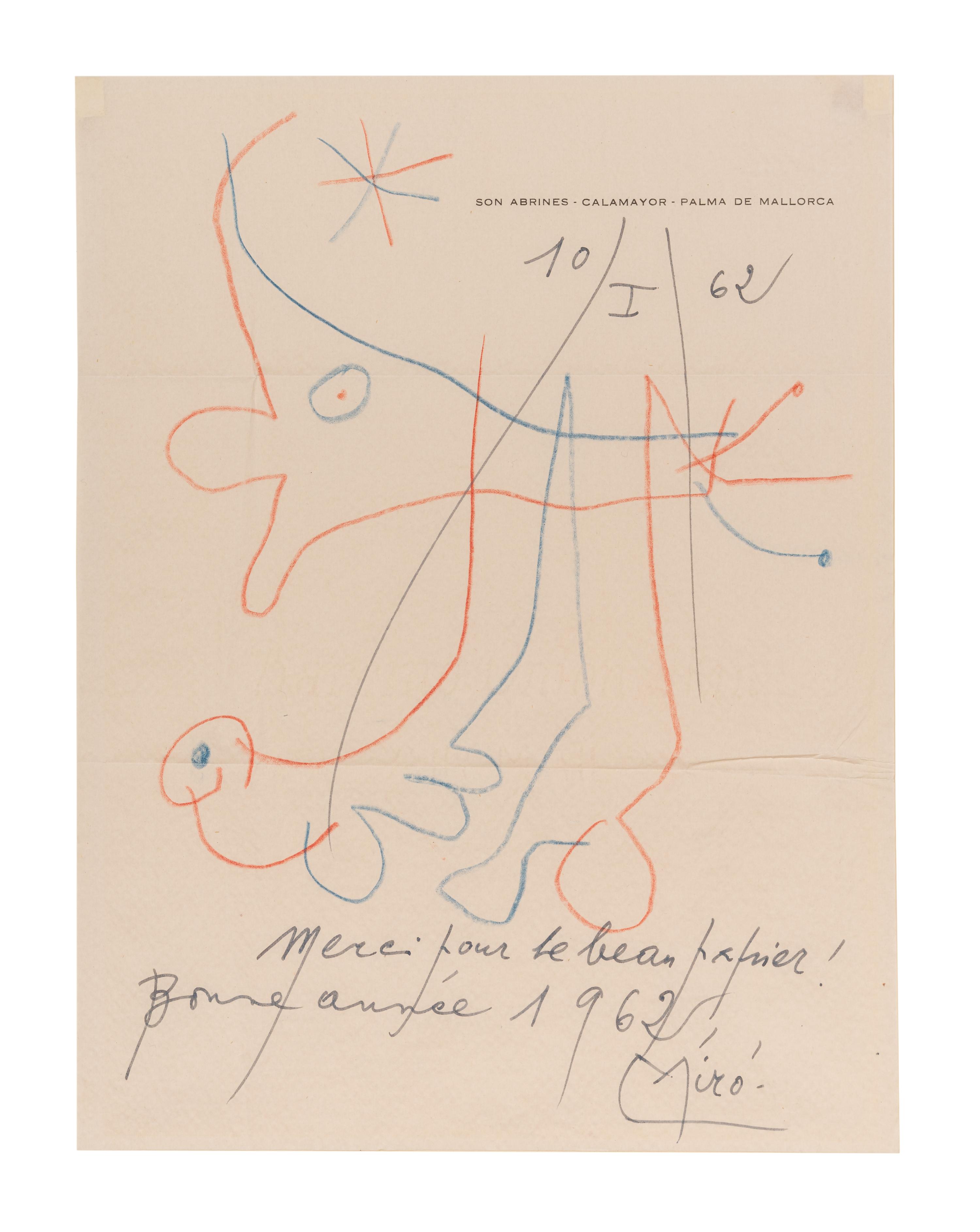 Untitled, 1962
