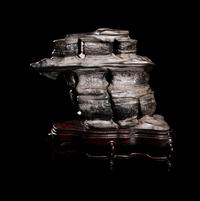 A Chinese Scholar's Rock