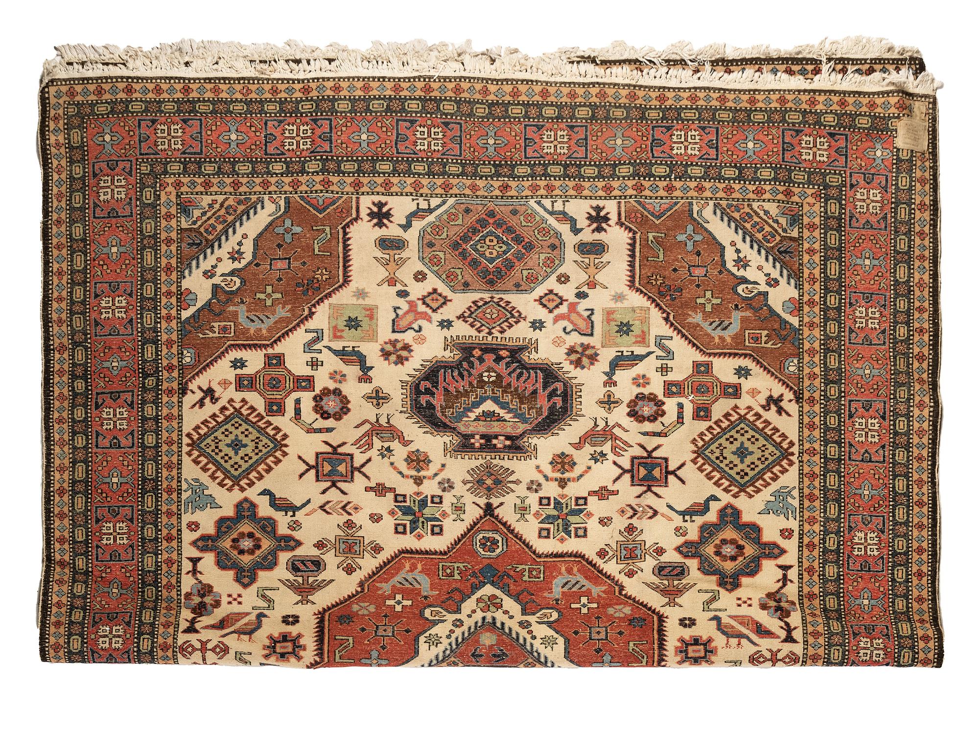 A Persian Wool Rug