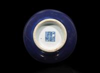 A Chinese cobalt blue-glazed bottle vase, Qing dynasty, 18th century 藍釉膽瓶 清 十八世紀