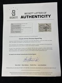 A 2004 Chrysler All-Star Golf Shootout Signed Autograph Golf Flag Including Michael Jordan (Beckett Authentication Services Letter)