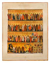 Palekh School, (18th Century), Menologion (Menaion) For the Month of June