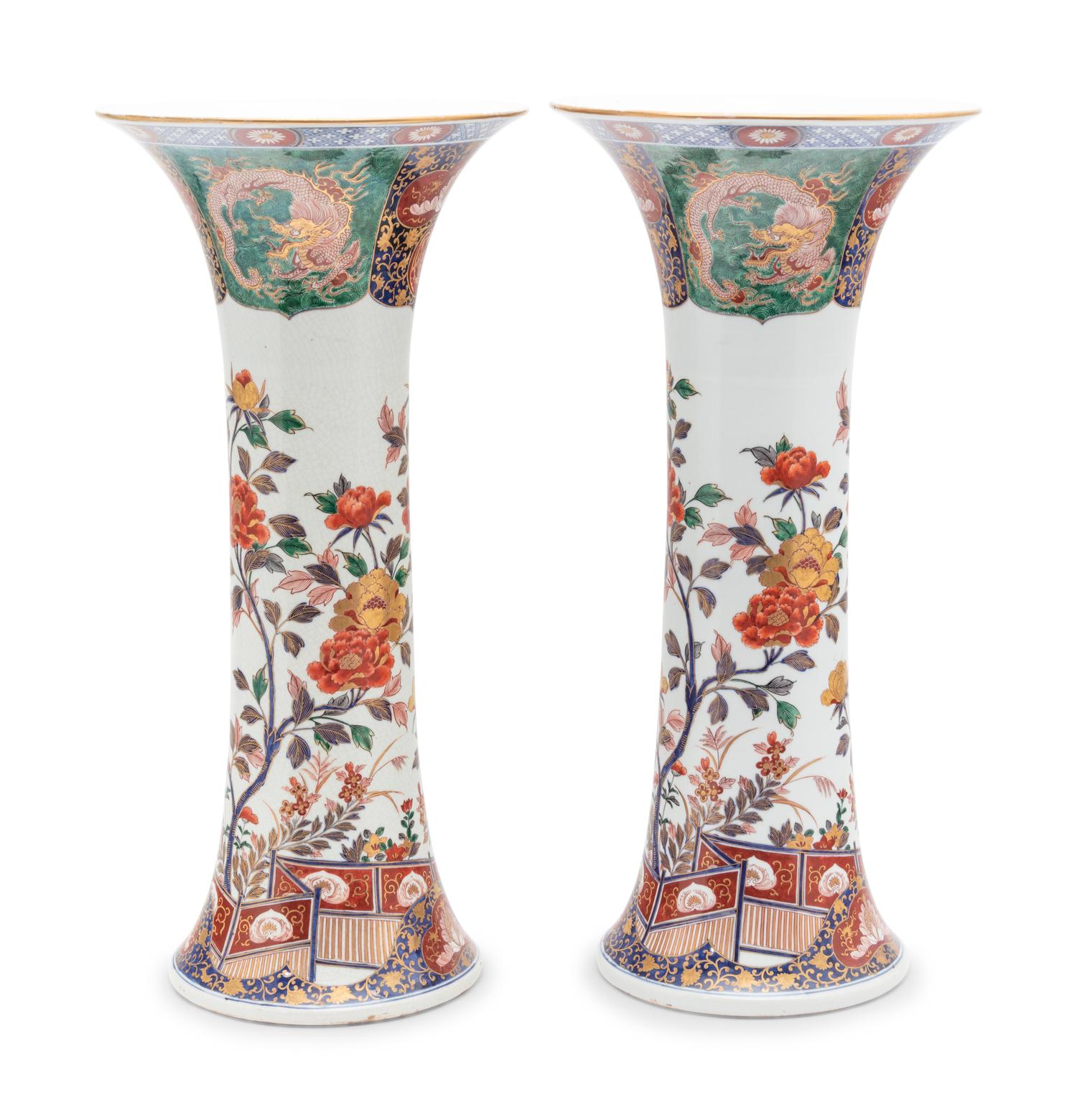 A Pair of Japanese Imari Beaker Vases