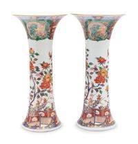 A Pair of Japanese Imari Beaker Vases