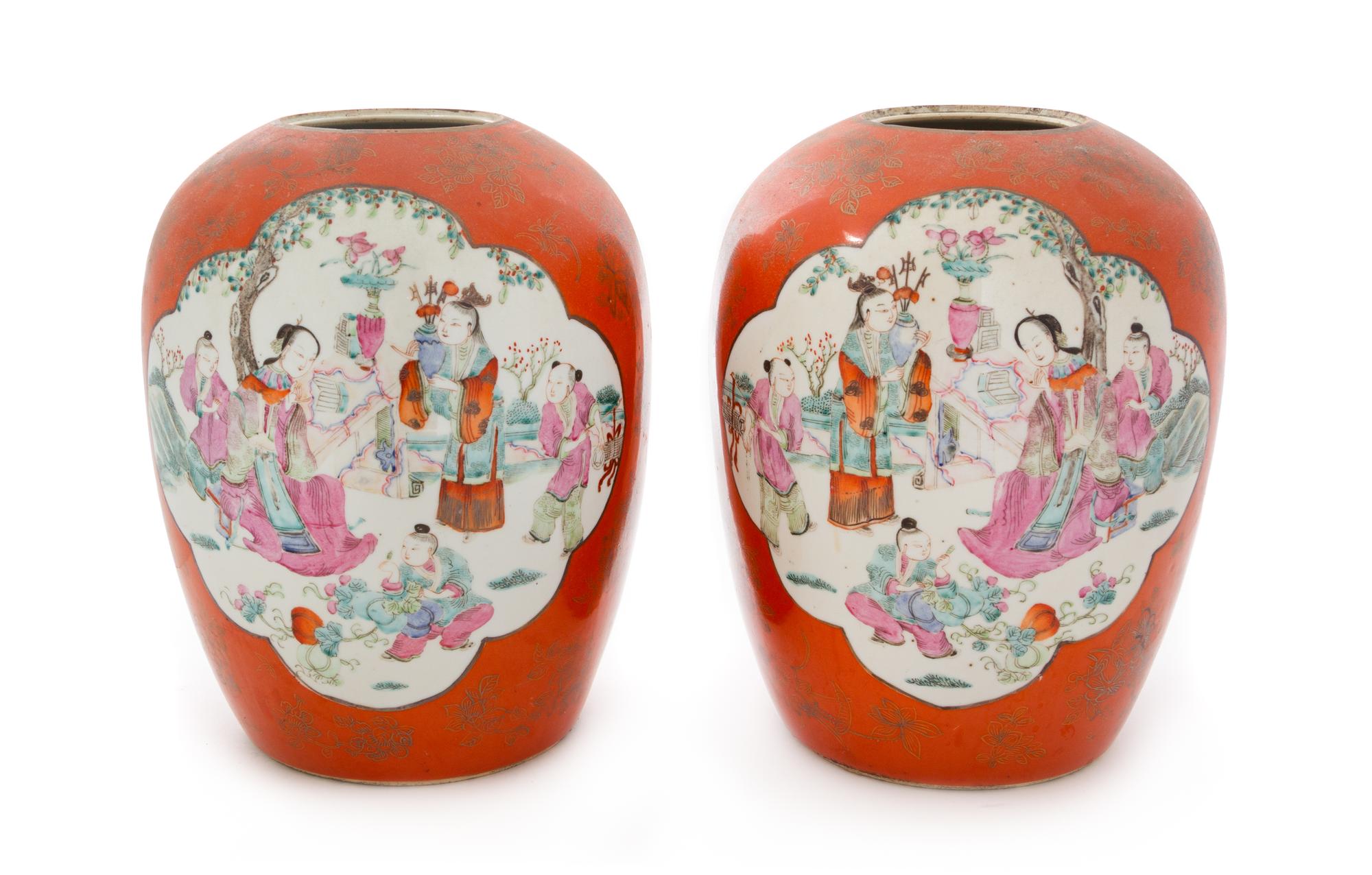 A Pair of Gilt Decorated Coral Red Ground Famille Rose Porcelain Jars Height 11 1/4 inches. — 19TH CENTURY