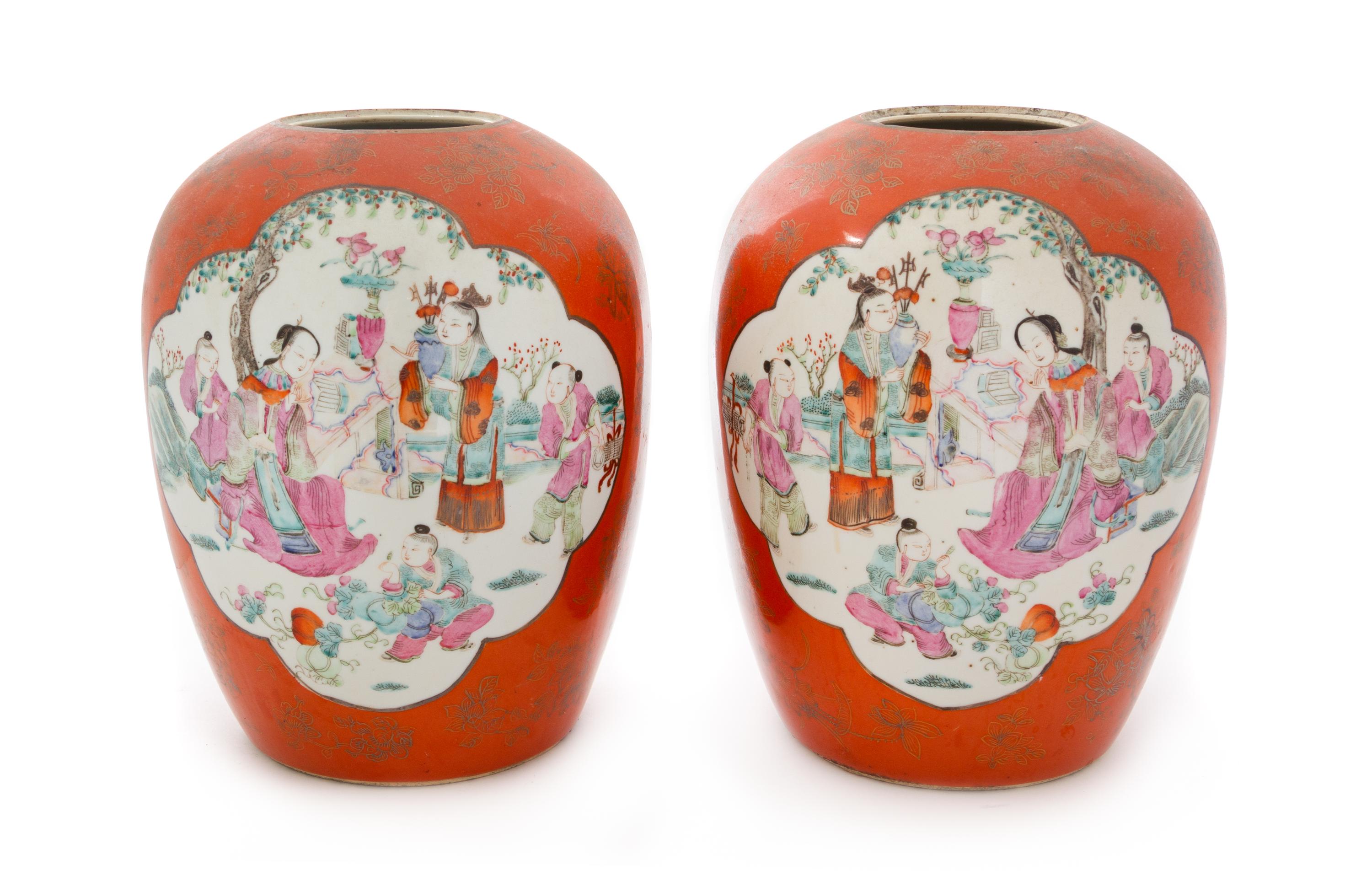 A Pair of Gilt Decorated Coral Red Ground Famille Rose Porcelain Jars Height 11 1/4 inches. — 19TH CENTURY