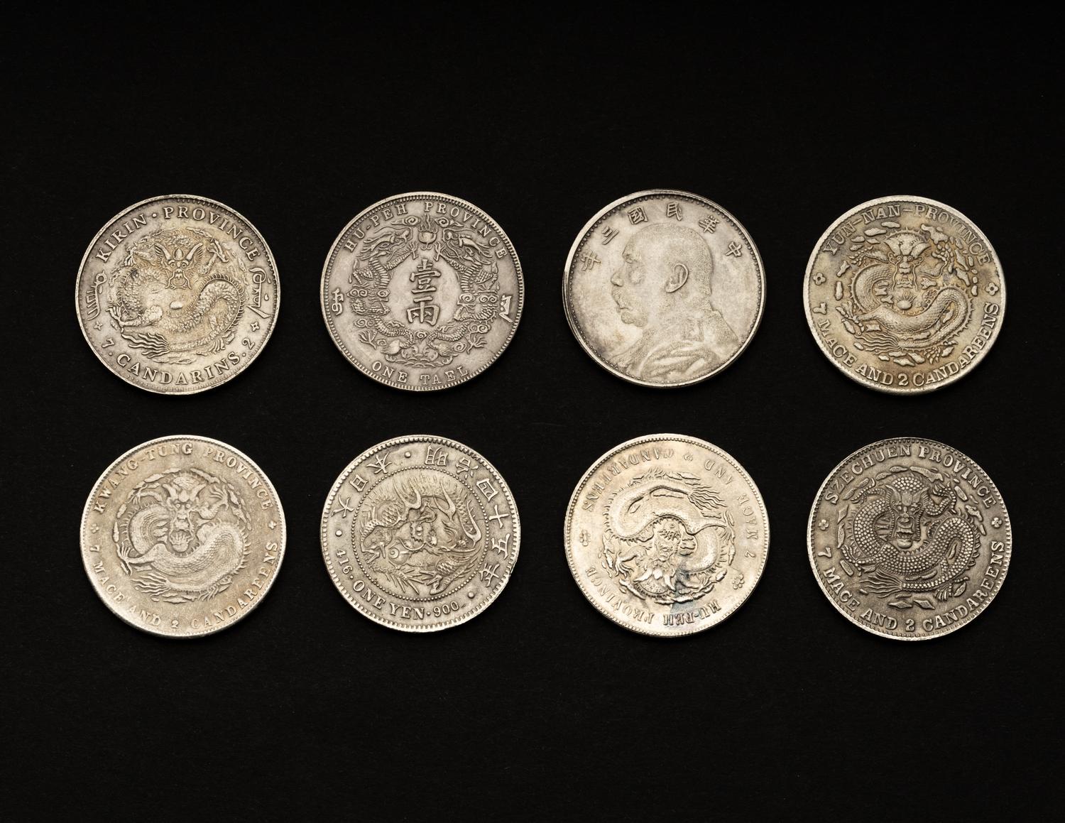Eight Chinese Coins