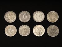 Eight Chinese Coins