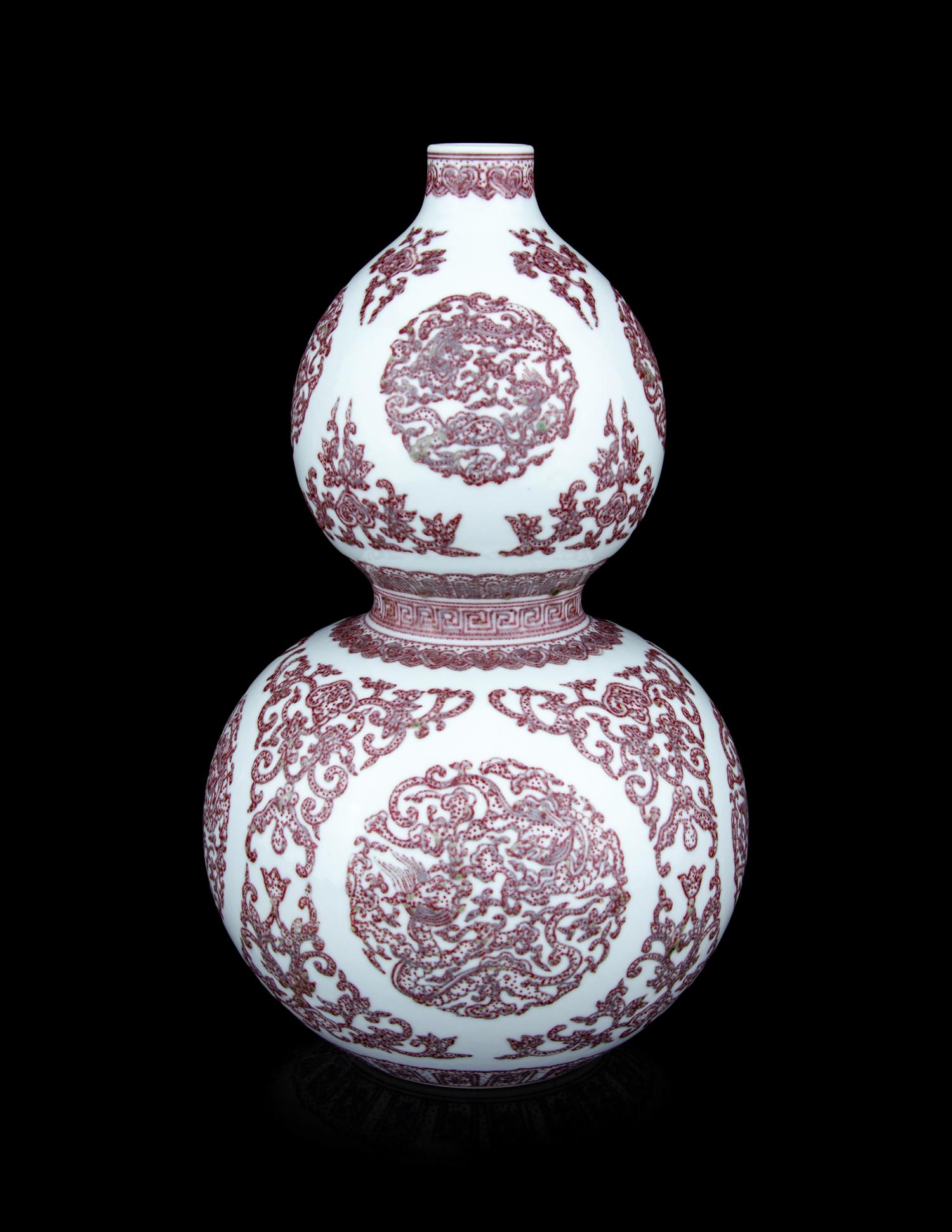 A Chinese Underglazed Copper Red Porcelain Double Gourd Vase