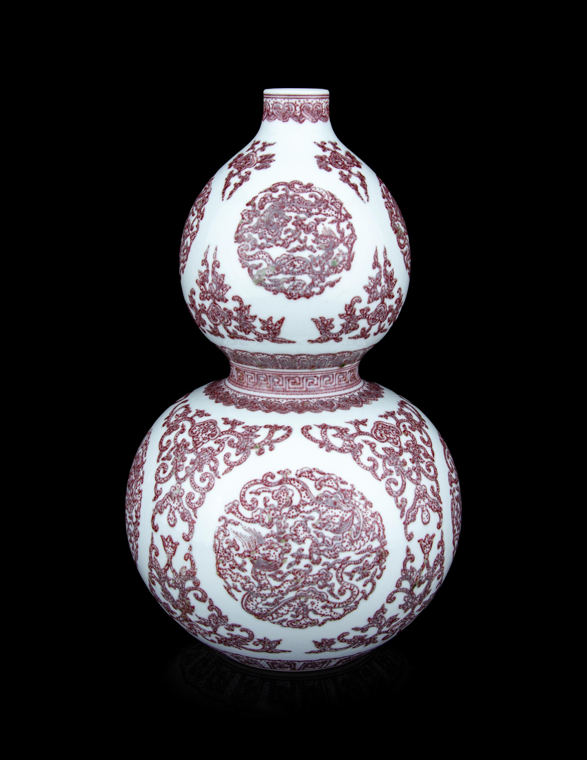 A Chinese Underglazed Copper Red Porcelain Double Gourd Vase