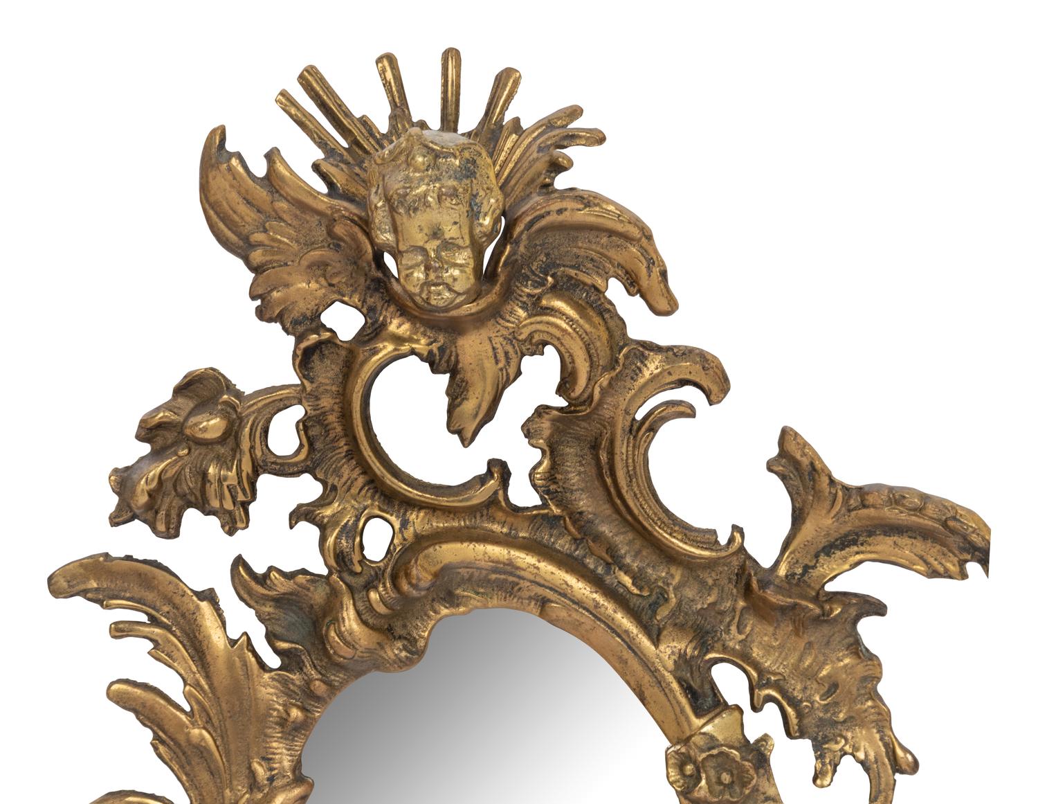 A Louis XV Style Gilt Bronze Mirror