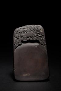 A Small Carved Duan Ink Stone
